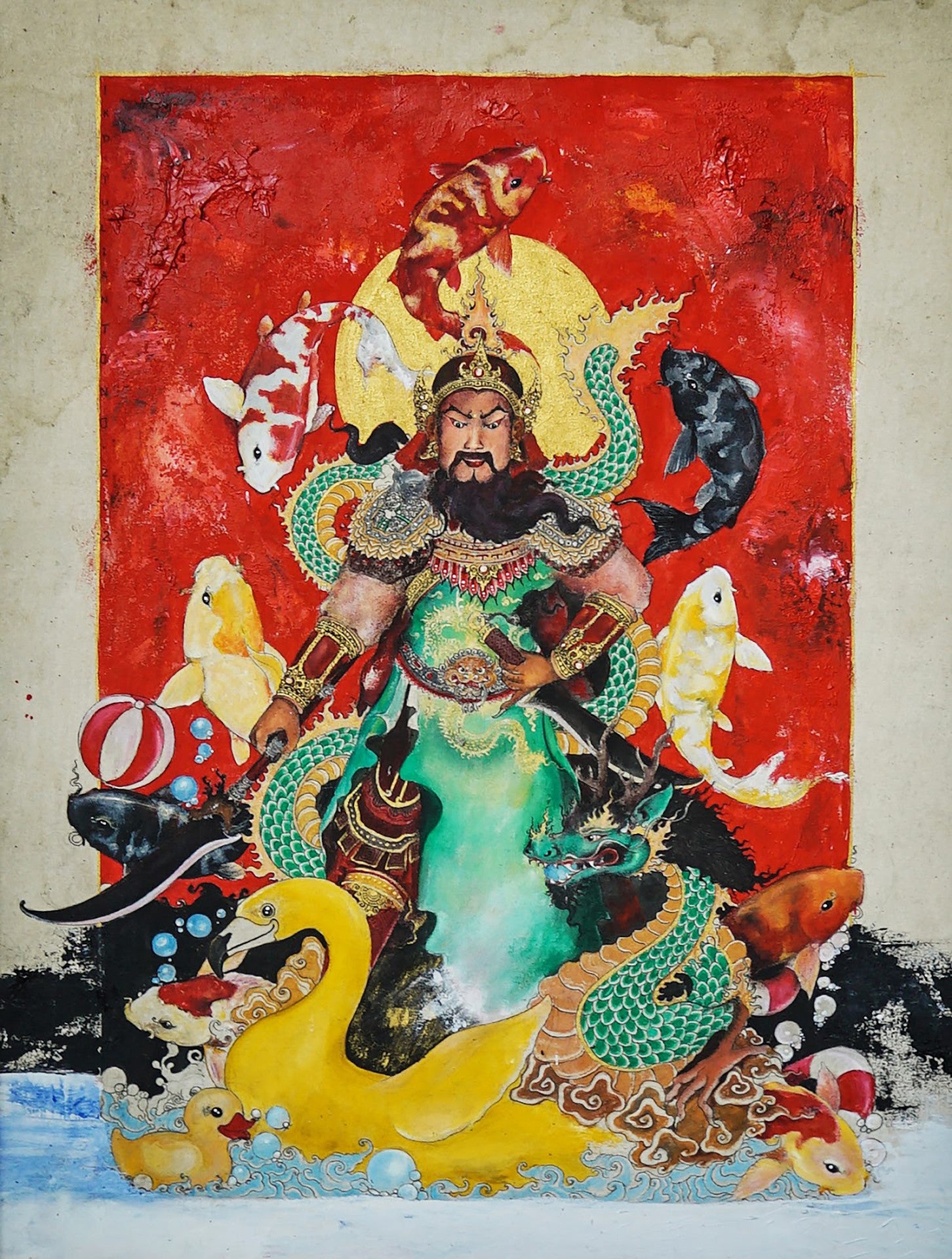 Kwan Kong