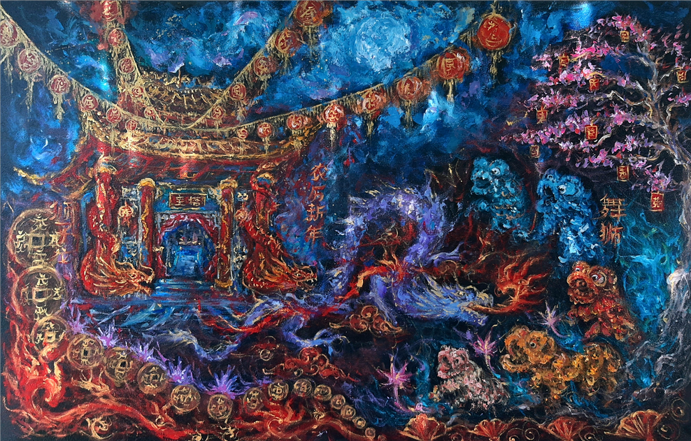 Lunar New Year
