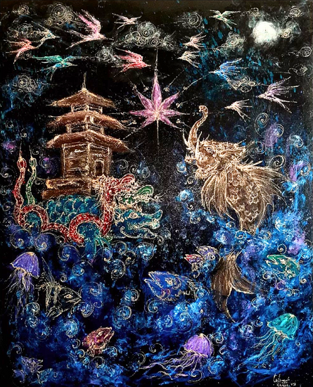 Segara