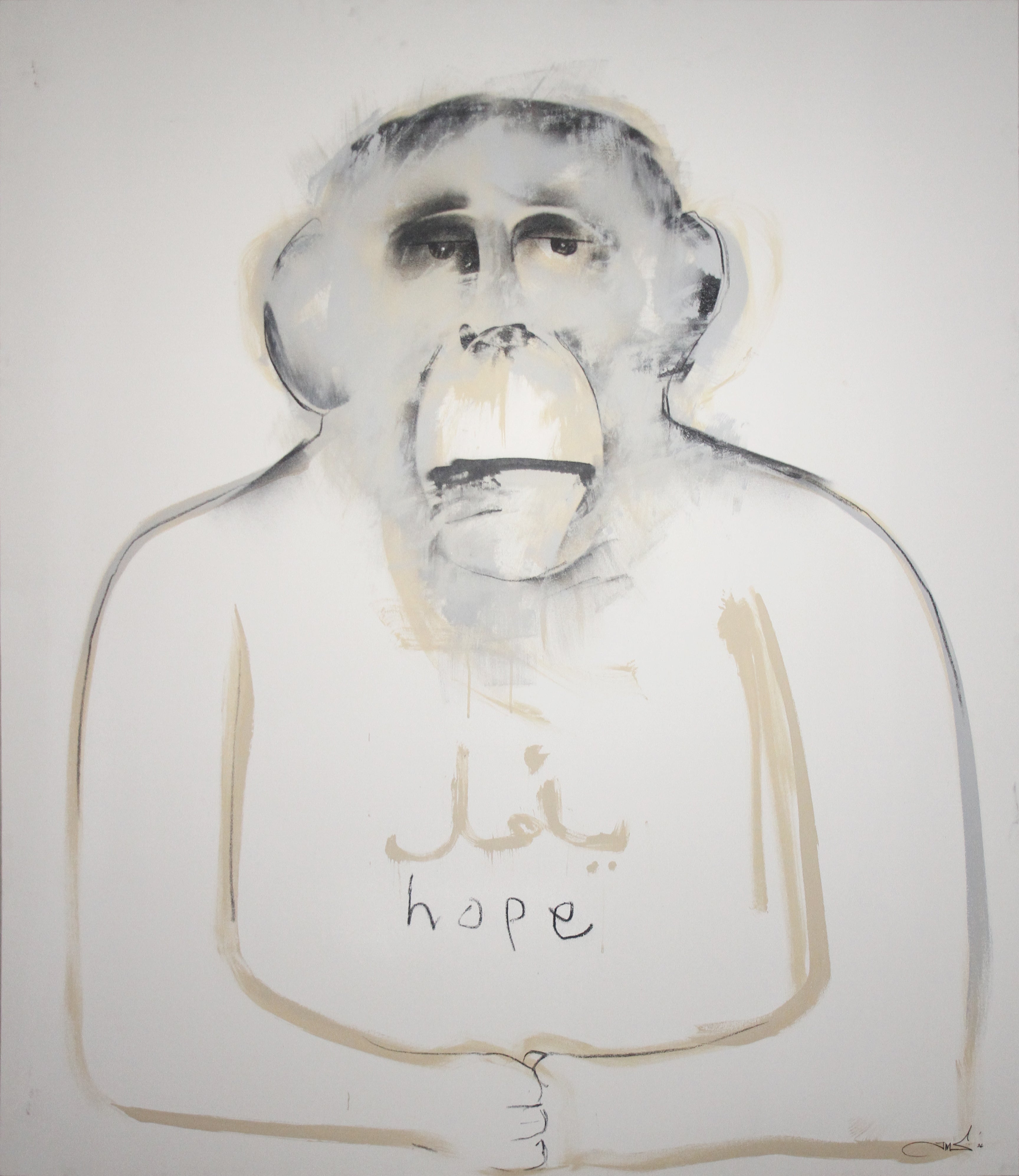 Hope